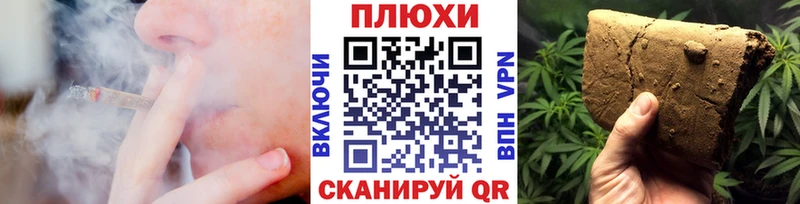 Купить наркотики сайты Усть-Катав АМФЕТАМИН  ГАШИШ  Каннабис  КОКАИН  Галлюциногенные грибы  Альфа ПВП 