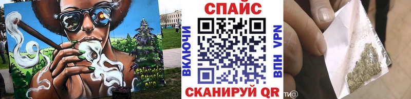 Бутират BDO 33%  darknet какой сайт  Усть-Катав 