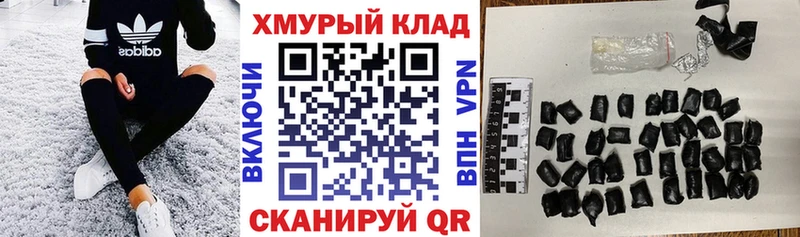 цены наркотик  Усть-Катав  ГЕРОИН Афган 