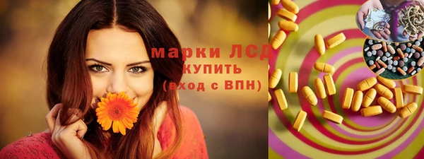 а пвп мука Мегион