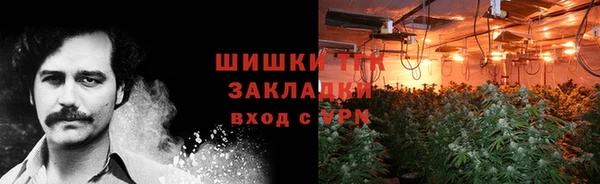твердый Иноземцево