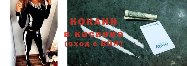 скорость Навашино