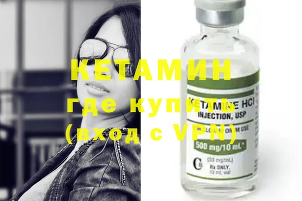 скорость Навашино