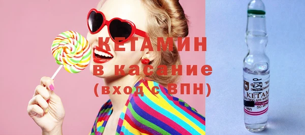 героин Надым