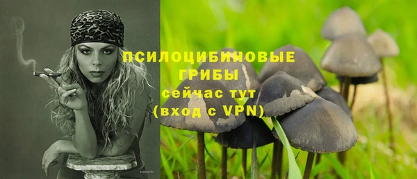 меф Наволоки