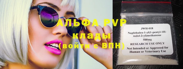 героин Надым