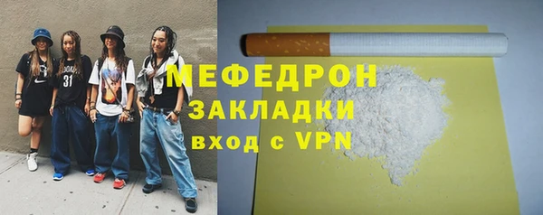 героин Надым