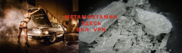 скорость Навашино