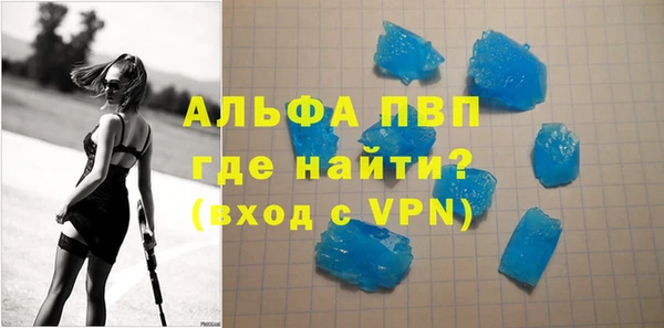 героин Надым