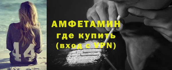 меф Наволоки