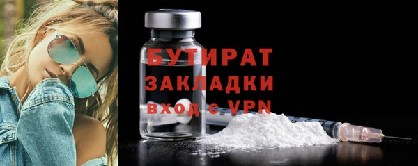 скорость Навашино