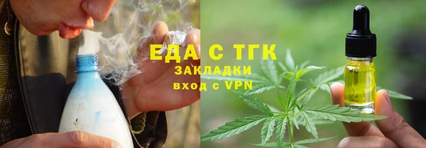 героин Надым