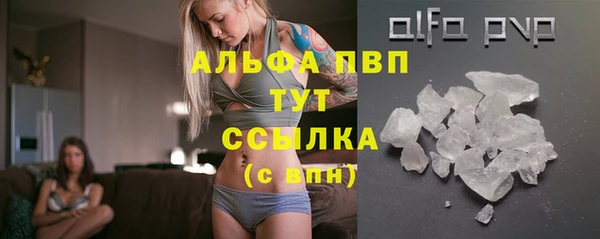 героин Надым