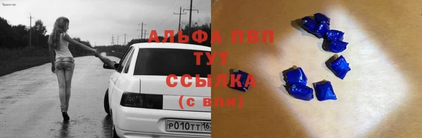 скорость Навашино