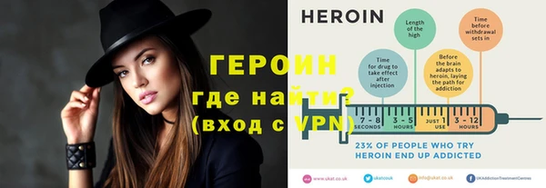 меф Наволоки