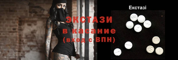 скорость Навашино
