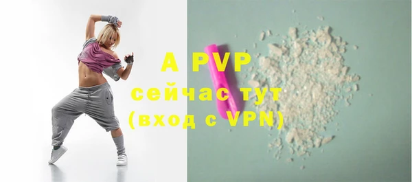 меф Наволоки