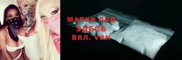 скорость Навашино