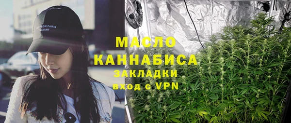 меф Наволоки