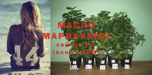 скорость Навашино