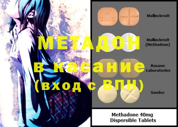 скорость Навашино