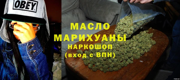 героин Надым
