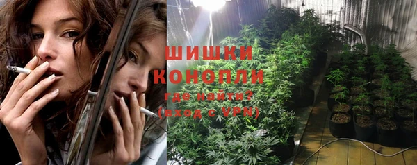 меф Наволоки