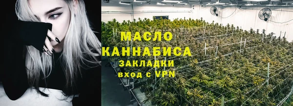 героин Надым