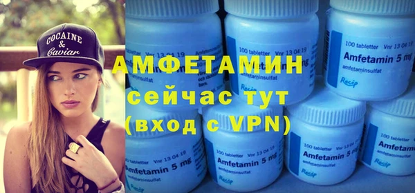 скорость Навашино