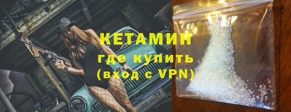 герыч Александровское