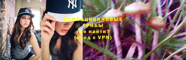 скорость Навашино
