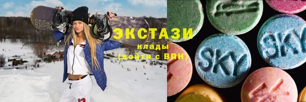 героин Надым
