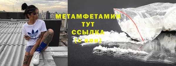 скорость Навашино