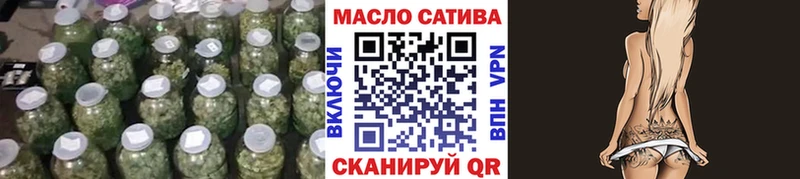 купить наркотик  Усть-Катав  Дистиллят ТГК концентрат 